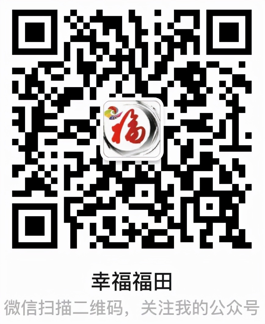 娣卞湷绂忕敯娲诲姩鍦哄湴,娣卞湷绂忕敯娲诲姩鍦哄湴鎺ㄨ崘