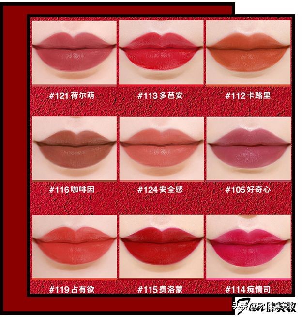 100元以上的高档唇膏,100块钱唇膏推荐