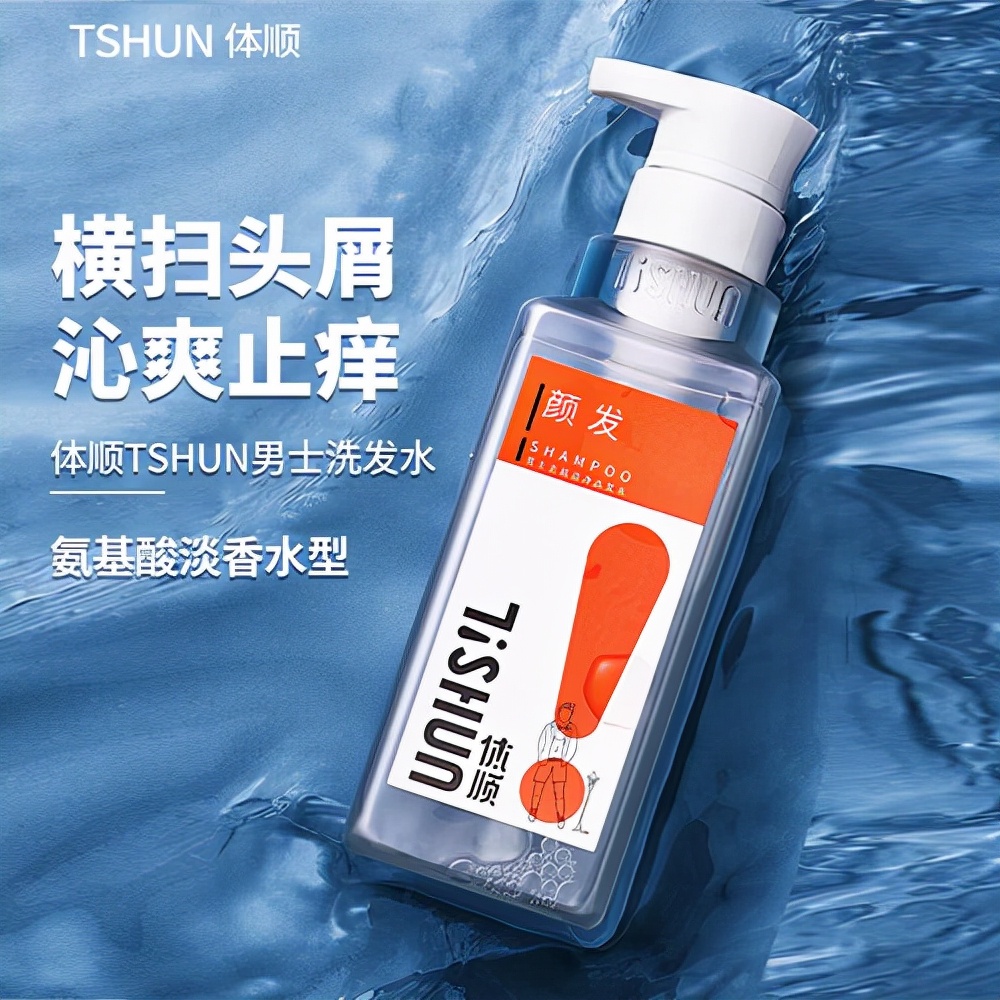 男生变好皮肤需要些什么,说一个男生皮肤变好的方法