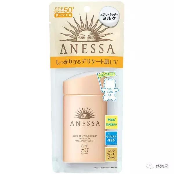 超值好物回购推荐,超值单品回购