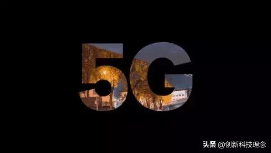 5g时代把握信息才能抓住商机,5g互联网创业商机