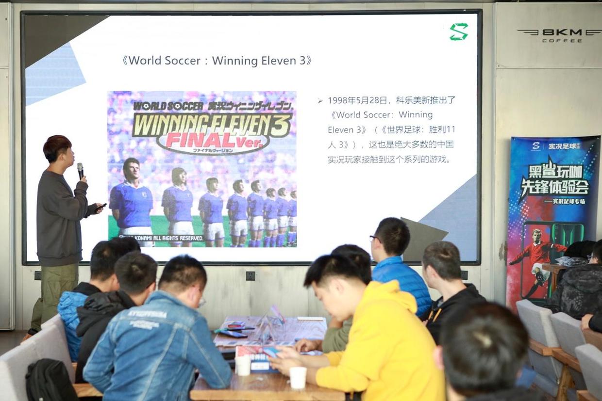 黑鲨如何玩实况,黑鲨玩游戏