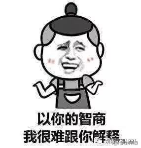 网络兼职真的都不靠谱吗,网络兼职注意事项谨防上当受骗