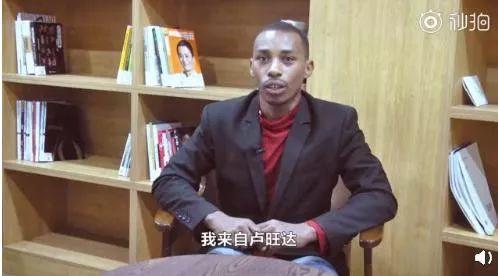 老外在中国做代购,外国小伙做跨境电商