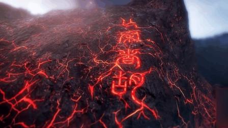 秦始皇时期著名的方士,方士代表性人物