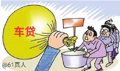 了解汽车不入坑,了解车价买车不吃亏