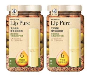 依露唇膏,秋冬好用曼秀雷敦润唇膏