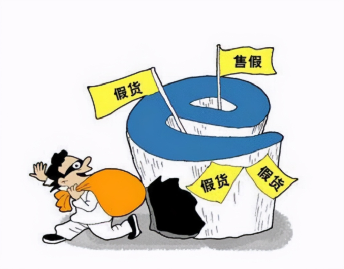 球鞋售假曝光,打假假球鞋