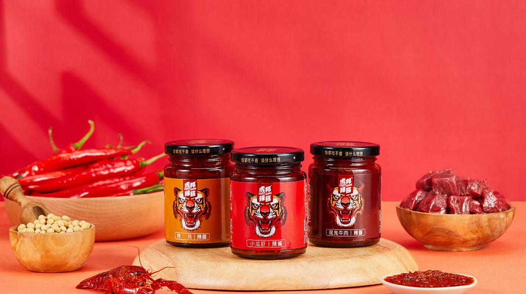 老干妈pk虎邦辣酱测评,老干妈为什么不学虎邦辣酱