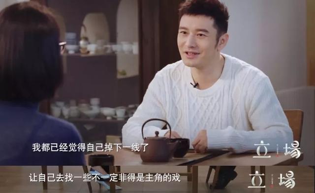 影视寒冬明星接不到戏,影视寒冬部分明星陷入失业危机