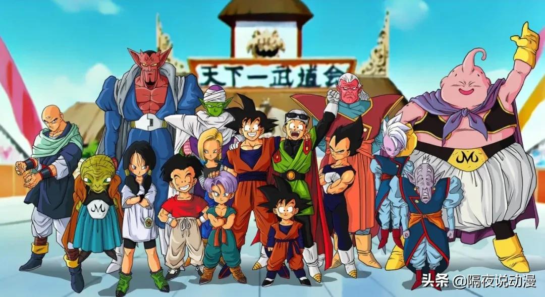 咒术回战休刊多少次了,咒术回战日漫实体书