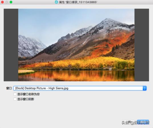 带货淘宝直播,带货直播必学