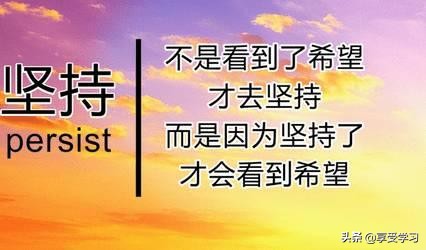 十二星座之摩羯座最新的爱情运势,本周星座运势双子座和摩羯座
