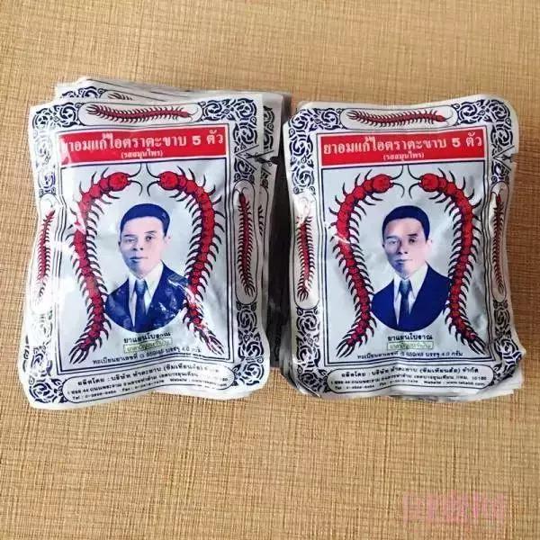 去泰国必买的十大药,去泰国必买的12种药