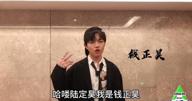 创4热度排行,创4粉丝助力排名