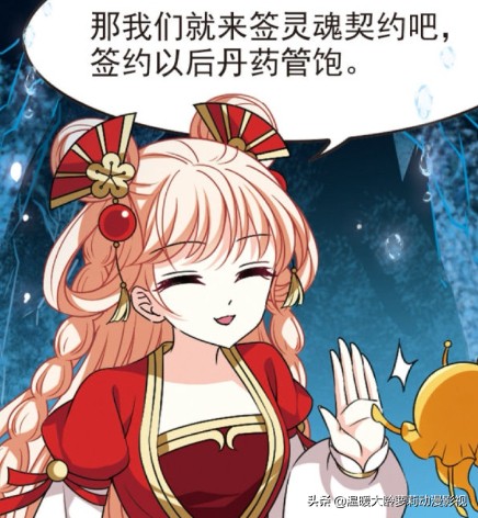 风起苍岚92级,风起苍岚易次元攻略