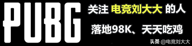 pcl夏季赛米拉玛赛区第五周第5场,pcl夏季赛2019维寒迪
