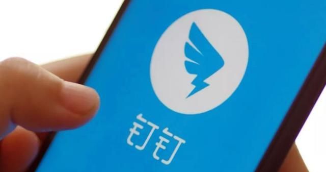 马化腾靠微信怎么盈利的,马化腾白手起家成为老板的过程