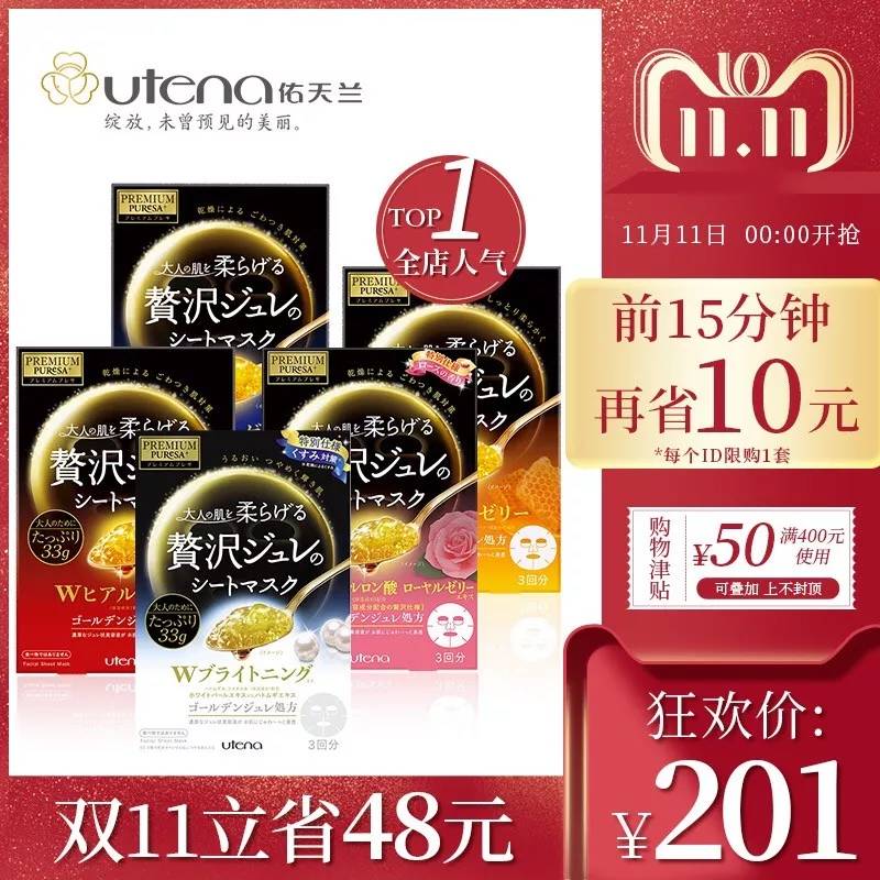 双11值得入手的好物合集,双十一十大不值得买的东西