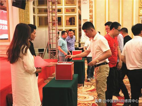 热烈庆祝协会成立四周年,热烈祝贺成立大会圆满成功