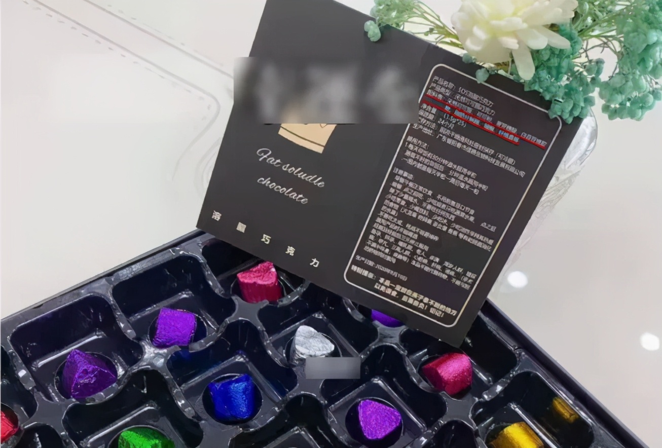 2岁娃误食减肥巧克力离世,小孩误食减肥糖果怎么急救