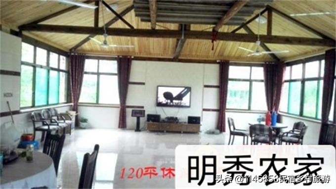 明秀农家乐,浙江安吉董岭农家乐推荐