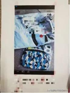 广东汕头最近口罩诈骗新闻,假口罩诈骗16万元