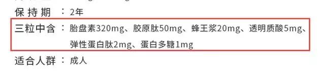 日本女生身体美白的秘诀,日本女人美白的秘密