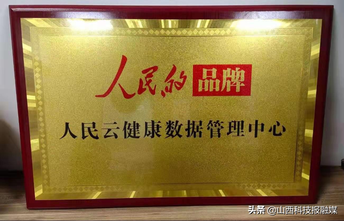 关爱糖尿病患者活动策划,中国糖尿病患者关爱项目启动