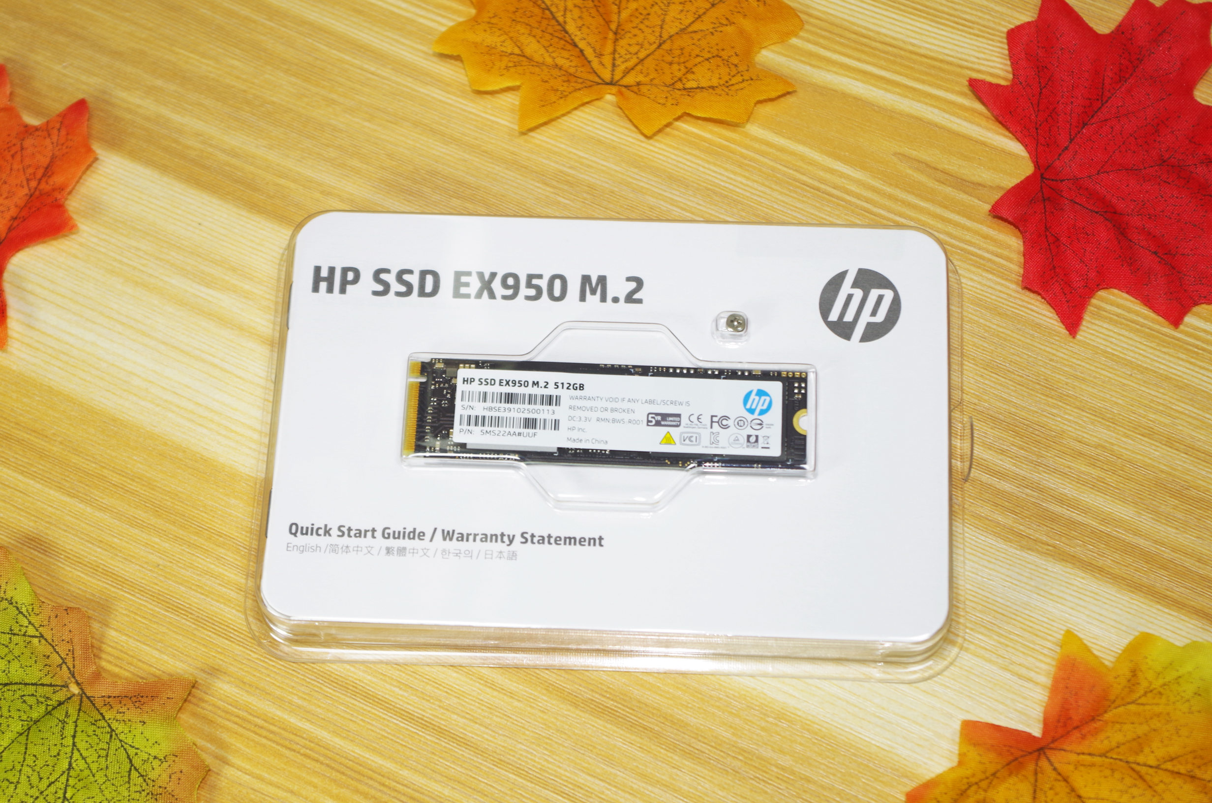 海康威视c2000pro值不值得买,海康威视c2000pro1tb版是m2吗