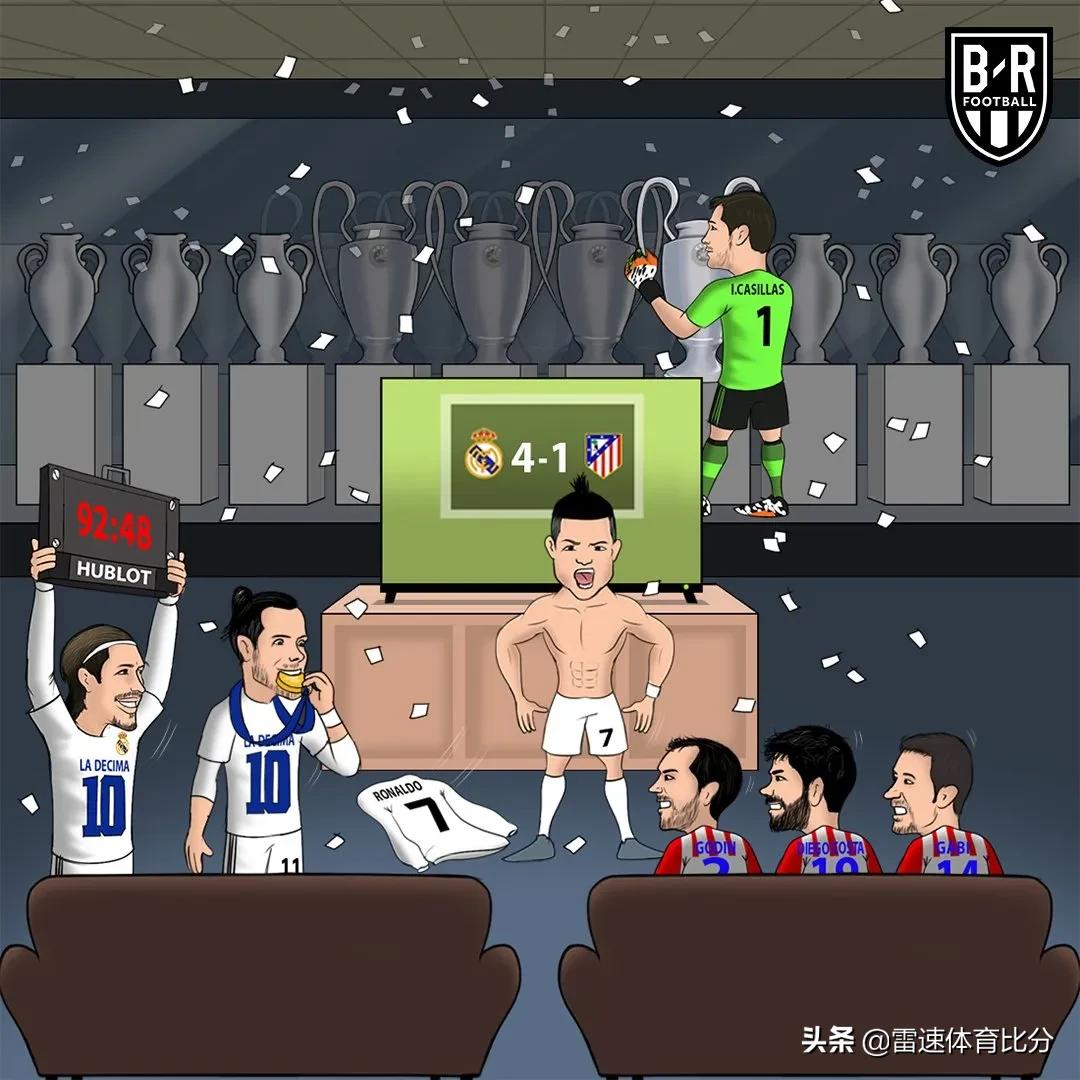 马奎尔自曝红牌,马奎尔假球事件