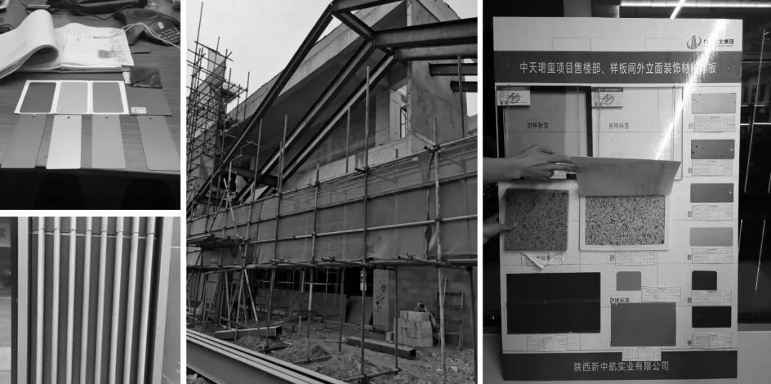 中天建设集团西北总部,中天集团西北总部袁总