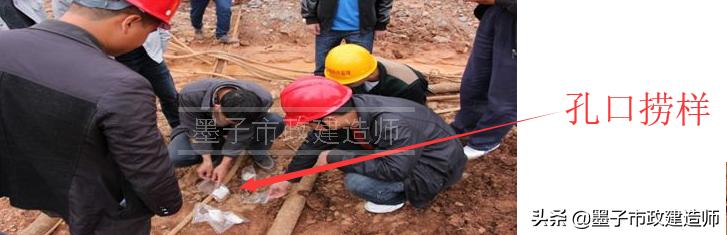 一建钻孔灌注桩施工质量控制要点,灌注桩施工质量通病