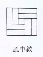 传统古建之窗棂美,让人惊叹的中国传统建筑窗棂