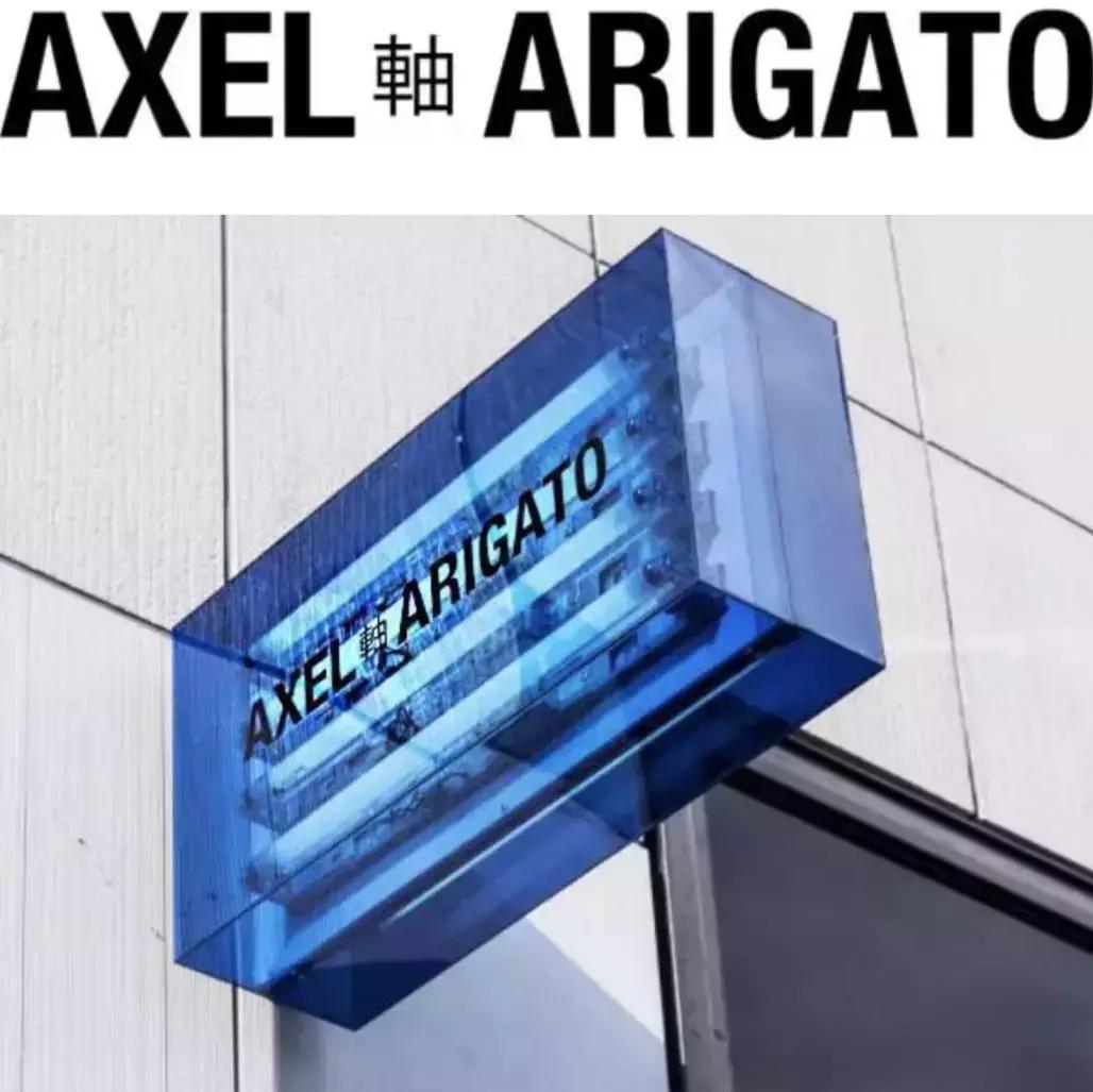 小白鞋什么时候穿好,小白鞋过时了吗