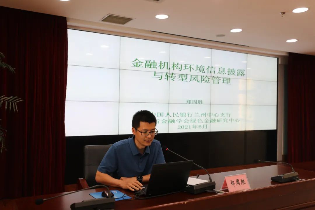 甘肃一山一水最新消息,甘肃省一山一水