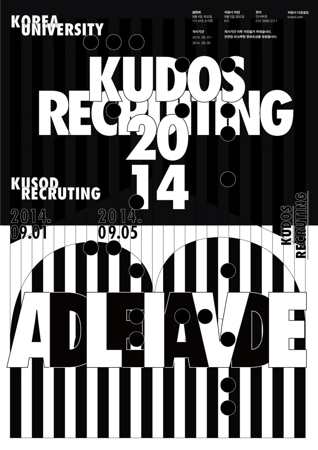 国外优秀设计师海报,国外海报设计师作品