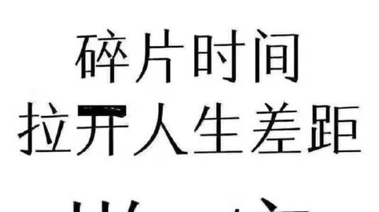 手工活兼职,在家做兼职