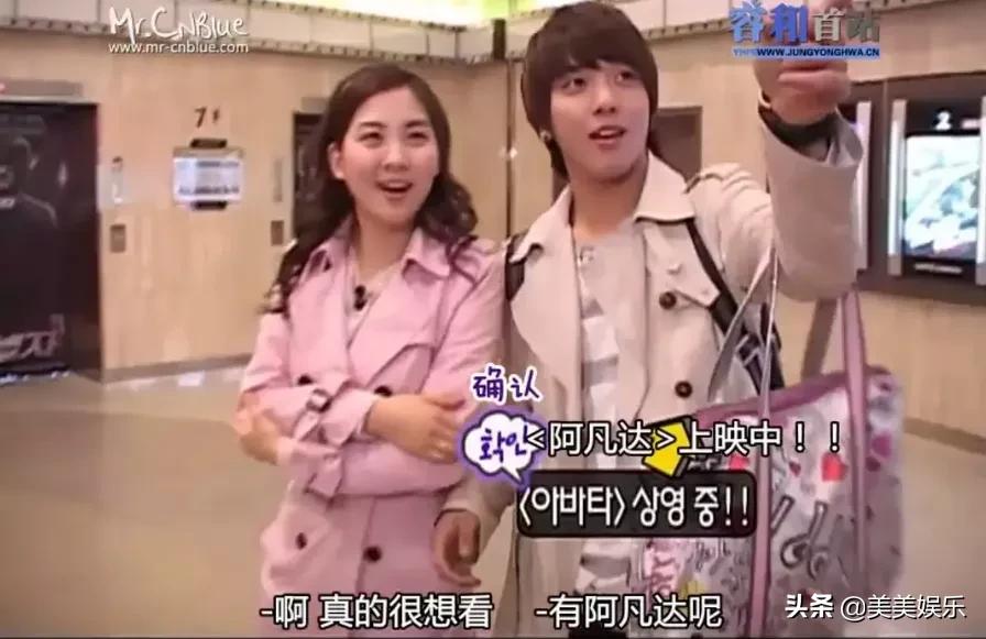 红薯夫妇十年之约倒计时微博,2010韩流演唱会红薯夫妇