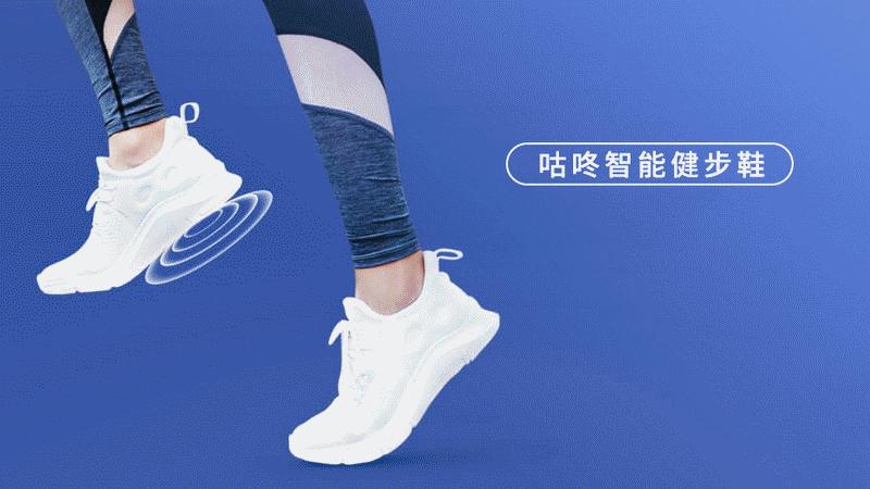 咕咚跑鞋10k和pro评测,咕咚10k跑鞋怎么样