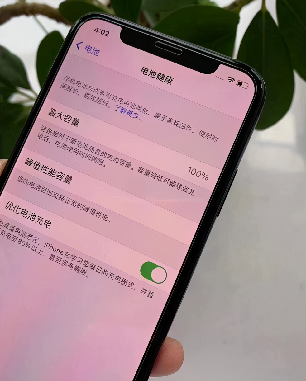 iphonex现在还值得入手,iphonex现在还值得购买
