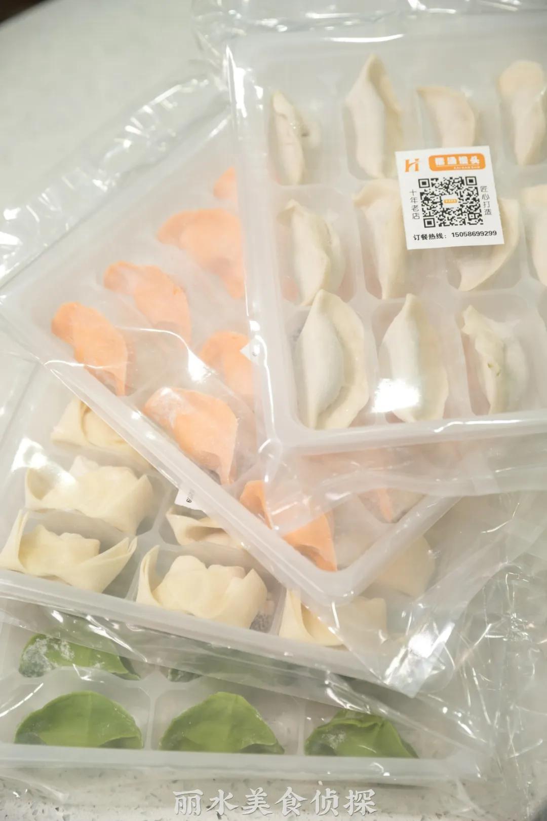 丽水最出名的包子铺,丽水哪家包子好