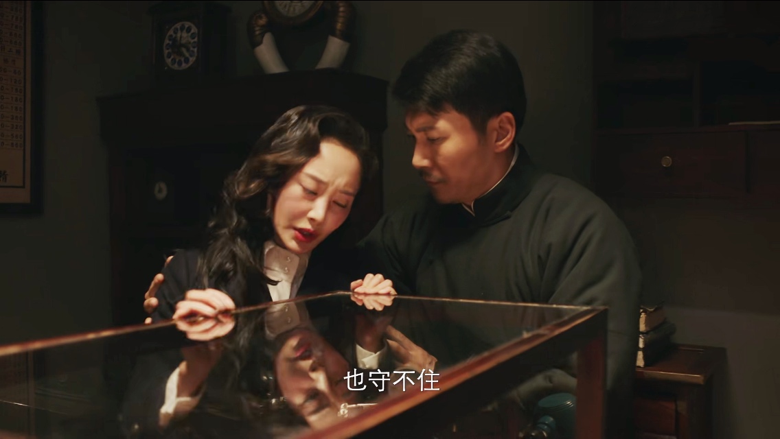 《新世界》4个女儿4种追求,果然原生家庭关系最好的,才最机智