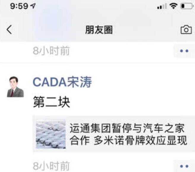 会员涨价惹众怒,会员费涨价顾客流失