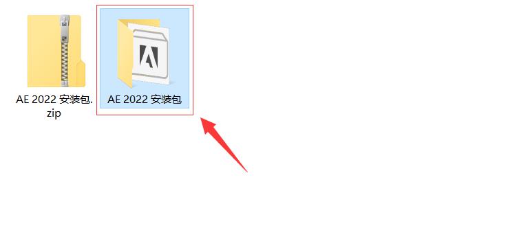 aftereffects是什么软件,aftereffects免费版