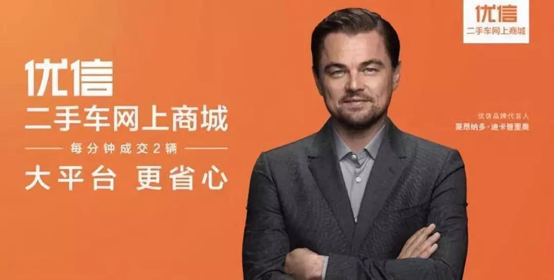 优信淘宝牵手新零售“专业教练”能否喝到“鲜美头汤”？