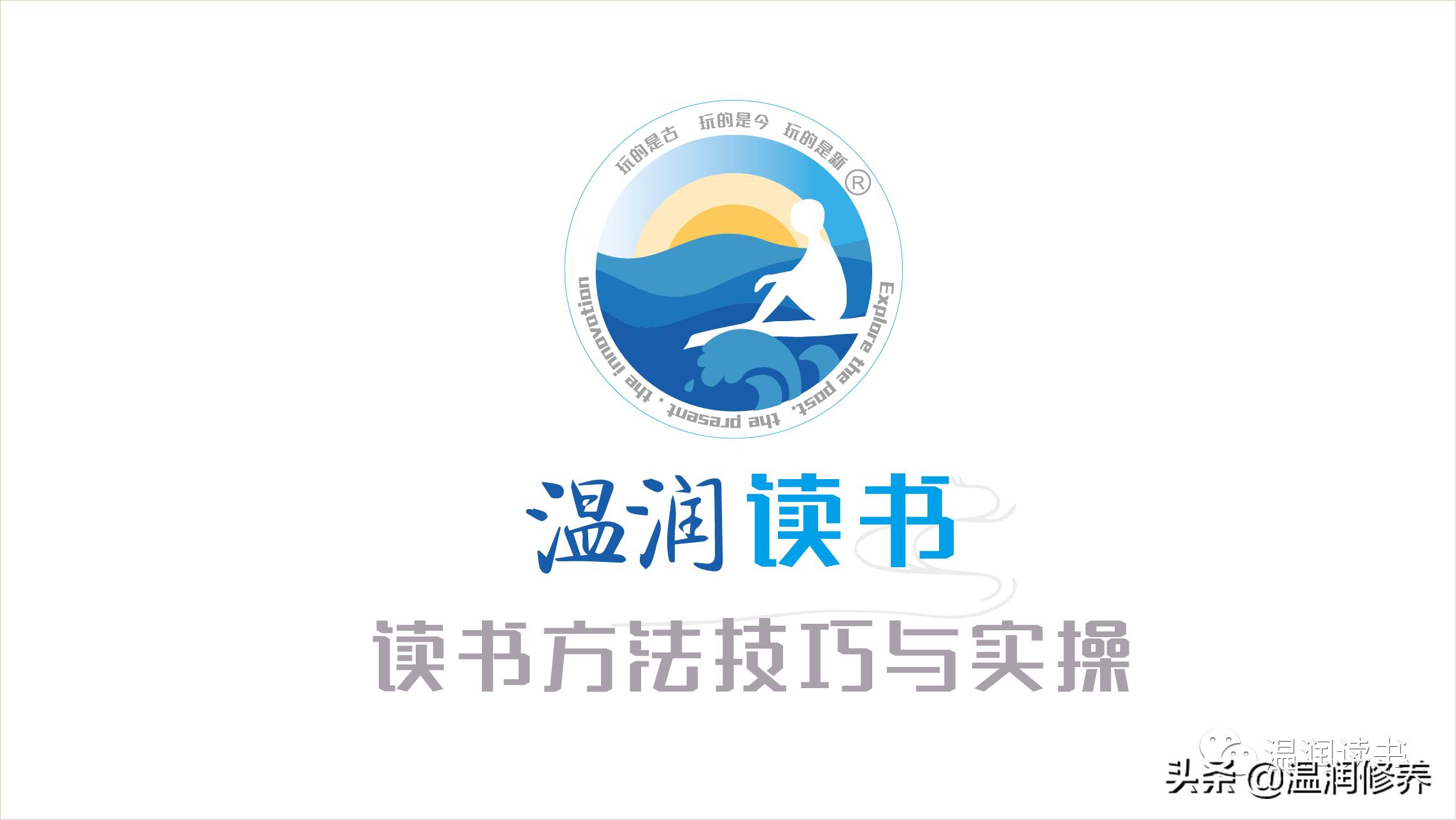 温润读书|读者之声：读温润修养，解决二手烟烦恼