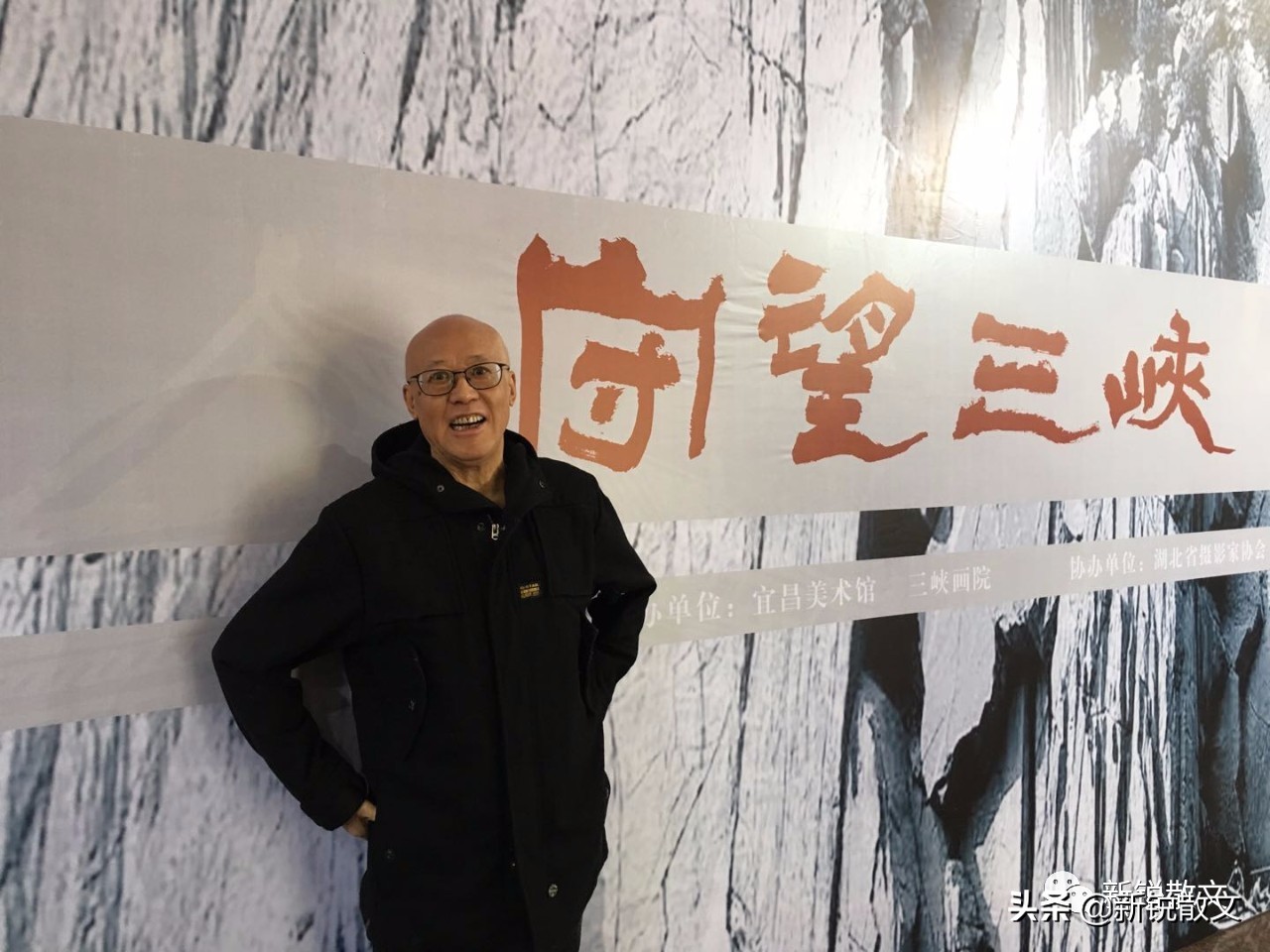 从清江走向长江的那些往事，是一个永远也讲不完的故事