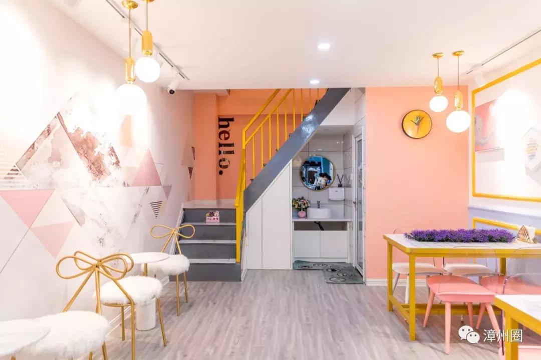 超梦幻的冰淇淋,超级梦幻冰淇淋