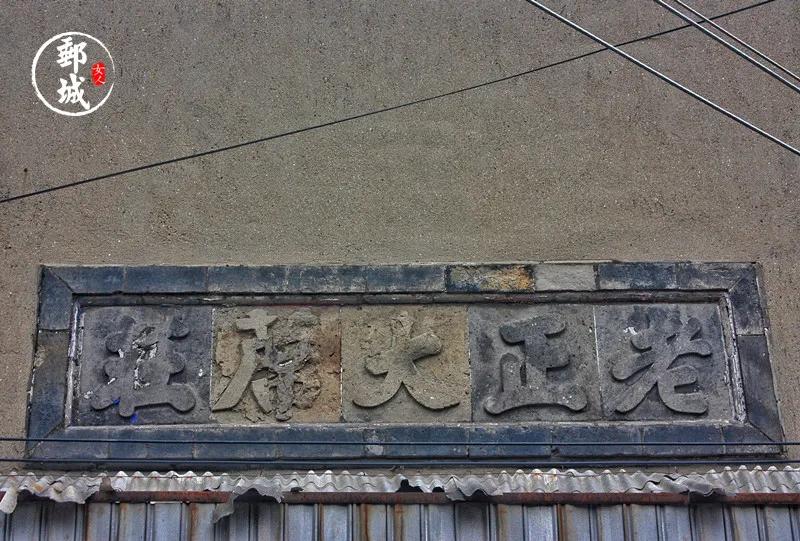 高邮北门大街改造吗,高邮北门大街馄饨